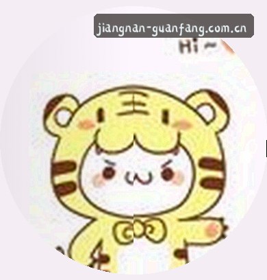 郑浩
